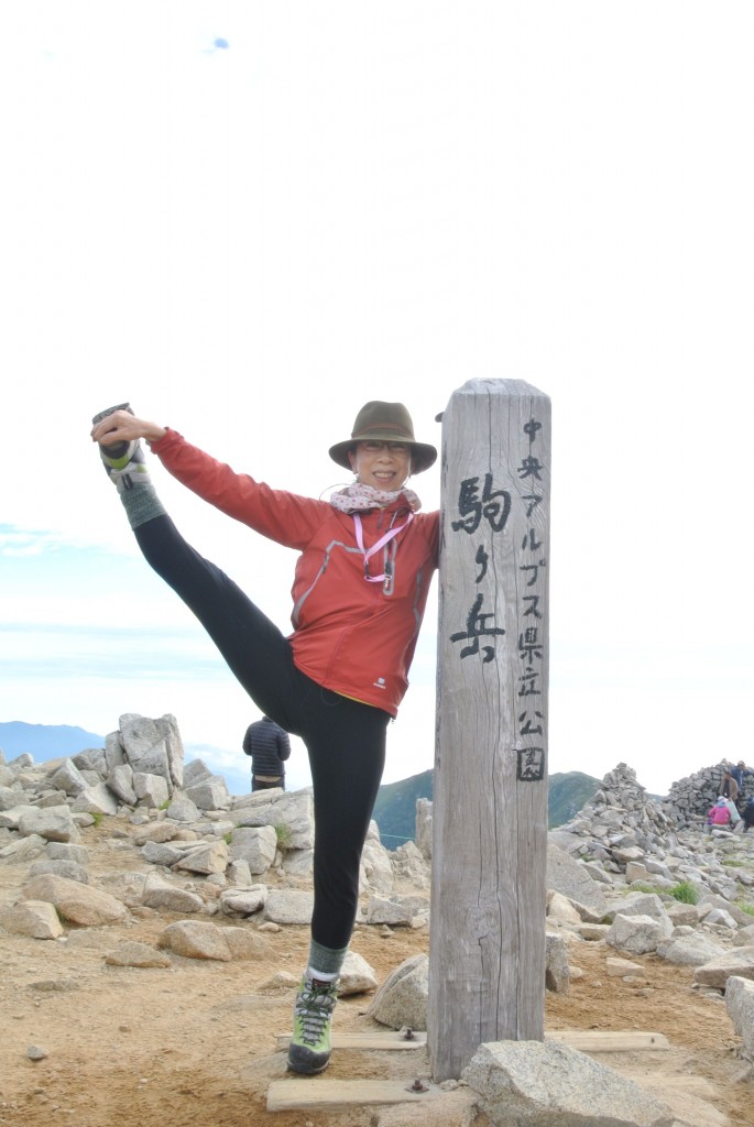 山頂でいつものポーズ
